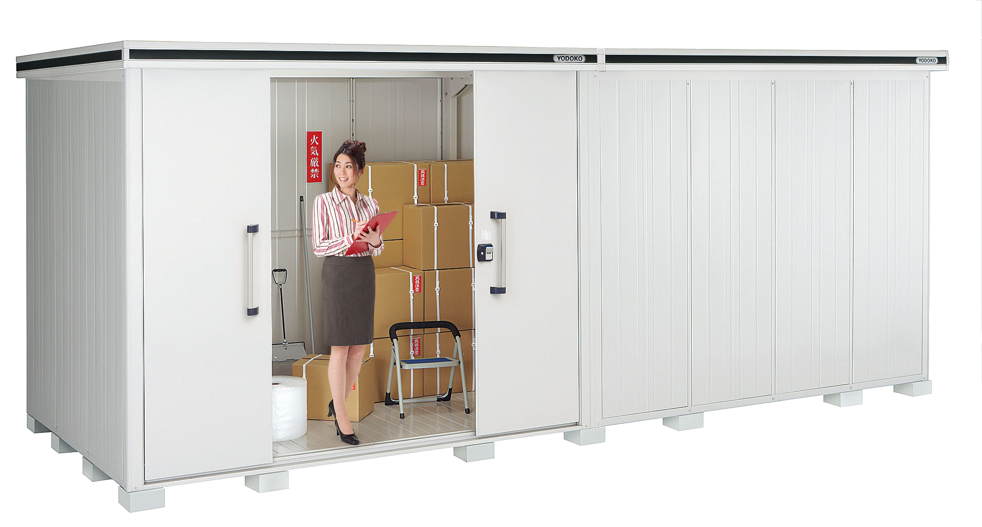 ヨド物置　エルモ　LMD-5822HL　背高H