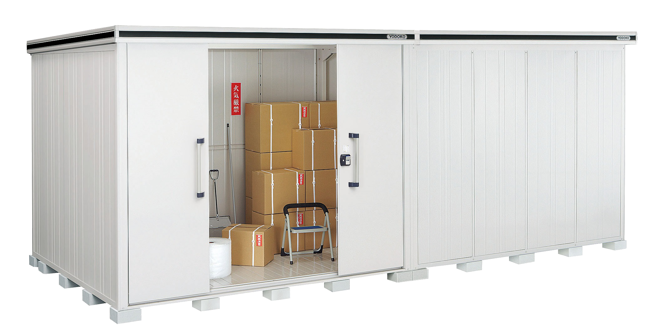 ヨド物置　エルモ　LMD-5825HL　背高H